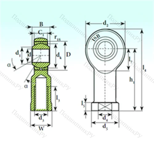 Подшипник скольжения сферический