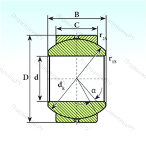 Подшипник скольжения сферический