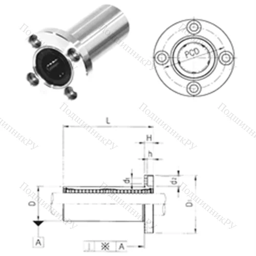 Подшипник шариковый линейный LMF 50L