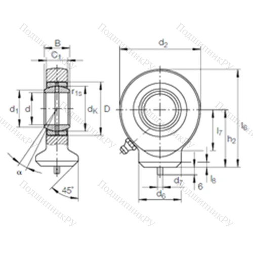 Подшипник скольжения сферический