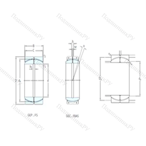 Подшипник скольжения сферический